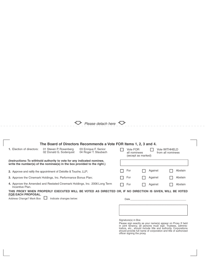 (DTP PROXY)